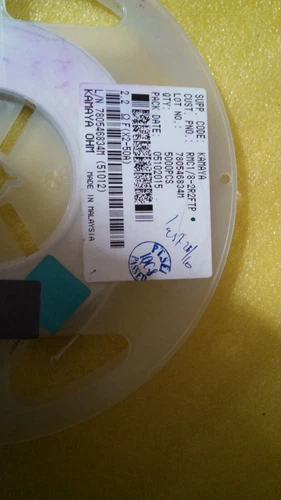 Kamaya RMC1/8- Thick Film Chip Resistors Resistance 28 More available - Image 2