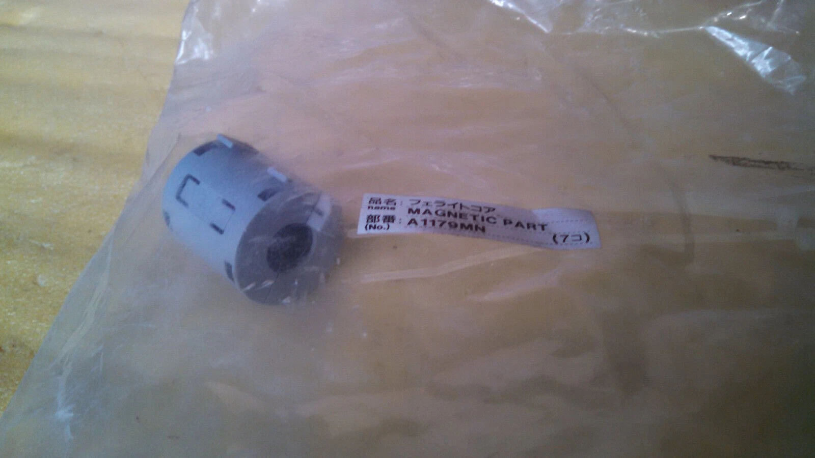 TDK ZCAT3035-1330 Magnetic Ferrite Core Split 13MM Transducer Transmitter - Image 2