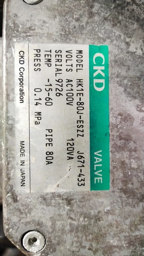 CKD HK1E-80J Kromschroder AVK P9F/B Gas Shut Off 100VAC 3Inch Valve Controller - Image 19