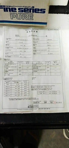 Fujikin FCST1200FC Gas Thermal Mass Flow Syst Controller Transmitter Transducer - Image 3