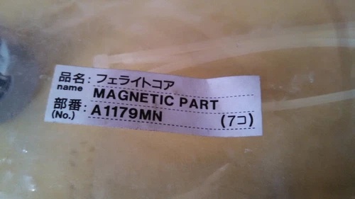TDK ZCAT3035-1330 Magnetic Ferrite Core Split 13MM Transducer Transmitter - Image 4