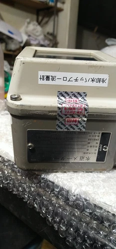 Azbil MagneW MGT20D 40mm 85-240VAC Magnetic Flowmeter Transmitter Transducer - Image 5