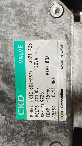 CKD HK1E-80J Kromschroder AVK P9F/B Gas Shut Off 100VAC 3Inch Valve Controller - Image 9