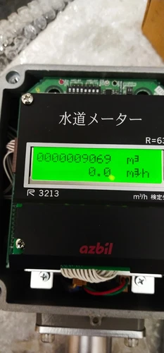 Azbil MagneW MGT20D 40mm 85-240VAC Magnetic Flowmeter Transmitter Transducer - Image 10