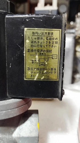 CKD VNA-20 2 Port 3/4 Inch 100VAC NC Gas cut Off Valve Transmitter Controller - Image 10