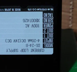 M.System DS-24-B Current Loop Supply Rack mount PLC DCS Module Transmitter