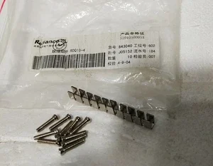 Reliance RDQ10-4 Fixed bridge Jumper Terminal Block 10 Position Connector