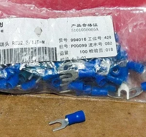 Reliance RTU2.5/4JT- Fork Terminal Insulating Sleeves 2.5mm2 Connector Transduce