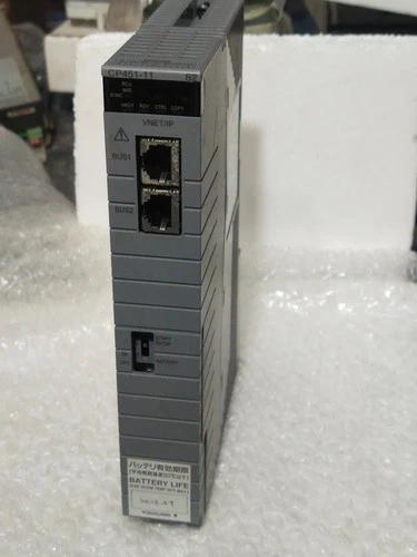 Yokogawa CP451 Processor Module PLC DCS ProSafe-SLS Transmitter Transducer - Image 2