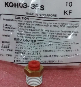 SMC KQH03-35S KQ2H09-36S-X2 Male Connector 4 8 mm 1/2 I Transducer Transmitter