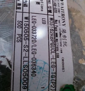 Waitrony Semiconductor LED 4 Wire W05162RBPGCL Transducer Transmitter Controller