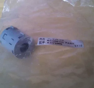 TDK ZCAT3035-1330 Magnetic Ferrite Core Split 13MM Transducer Transmitter