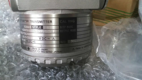 Yokogawa EJA530A Hart 4-20mA 1-20Bar Steel Body Pressure Transmitter Transducer - Image 10