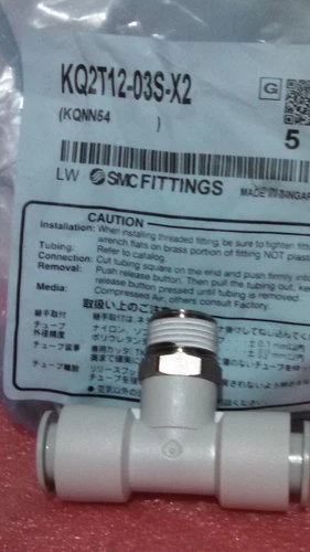 SMC KQ2T13-36S KQ2T11-37S Branch Male Tee 1/2 3/8 Inch Transducer Transmitter - Image 3