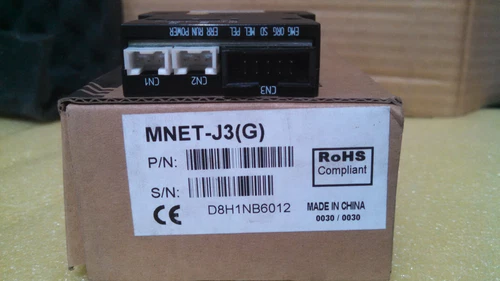 ADLINK MNET J3 Axis Motion Control PLC DCS Transmitter Transducer Meter - Image 5