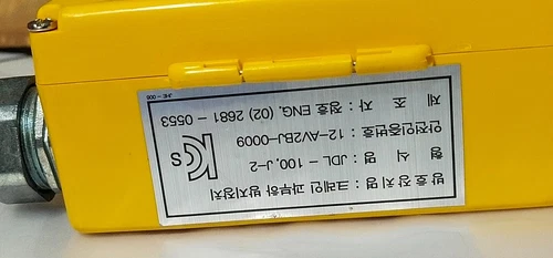 KG Cranes JDL-100 Load Limiter Safe Guard Hoist Controller Meter Transmitter - Image 8
