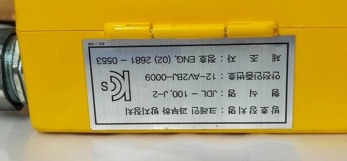 KG Cranes JDL-100 Load Limiter Safe Guard Hoist Controller Meter Transmitter - Image 9