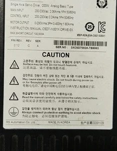 RS Automation CSD7 Servo Drive 200W In 230VAC Out 3 Phase Controller Transmitter