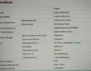 Tianhvang DXZ-4 Travel Multi Limit Switch ratio 1:60 Transducer Controller