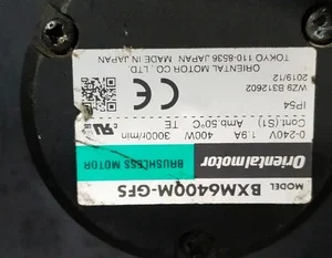 Oriental BXM6400M Brushless Motor 240V 400W Pinion Shaft Brake Controller