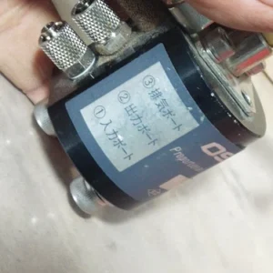 Tokkyo KIKI PLS-201 Proportional Level Sensor Pneumatic Control Transmitter